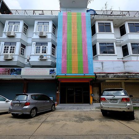 Donmueang Airport Residence Bangkok Exterior photo